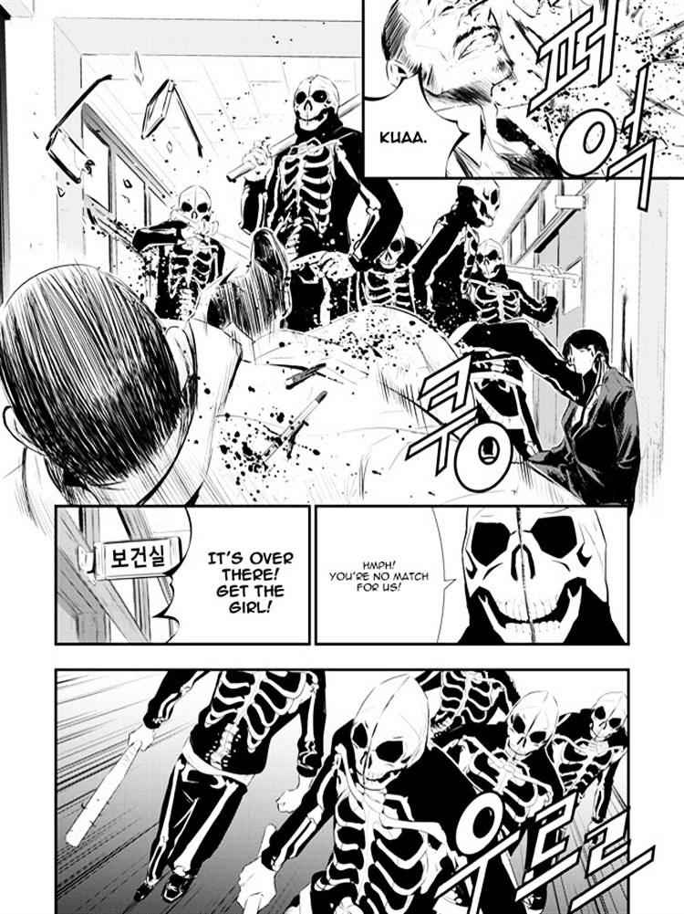 The Breaker: New Waves Chapter 90 18